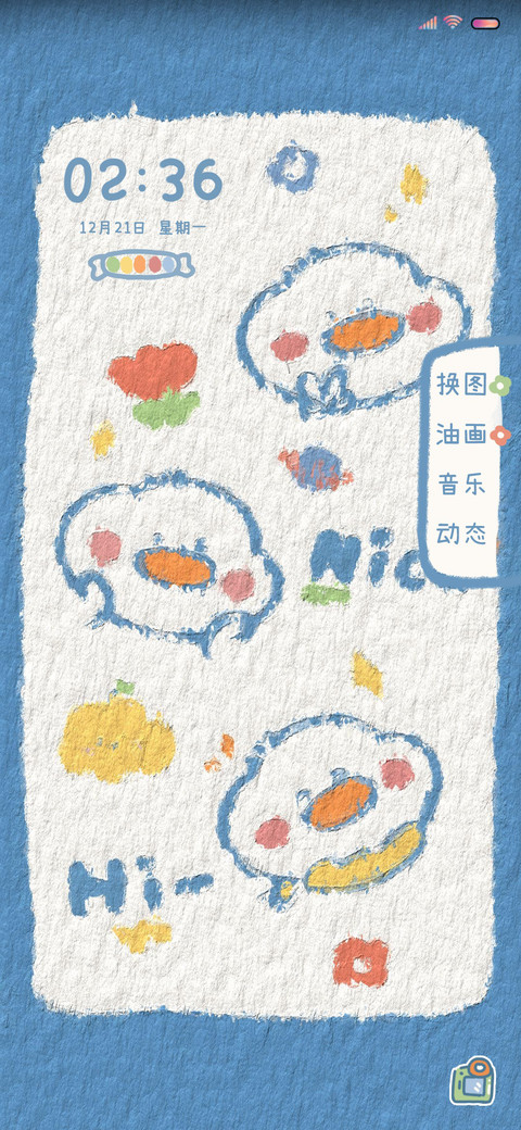 万事大吉鸭 油画风 preview