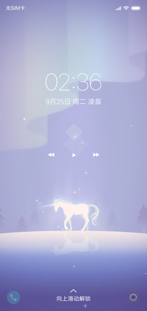 幻想 preview