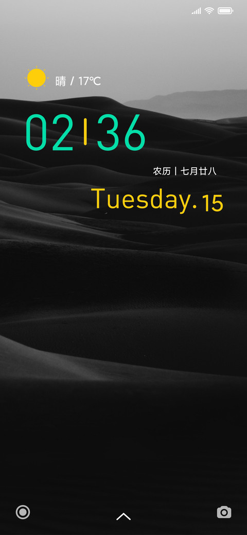 无境 preview