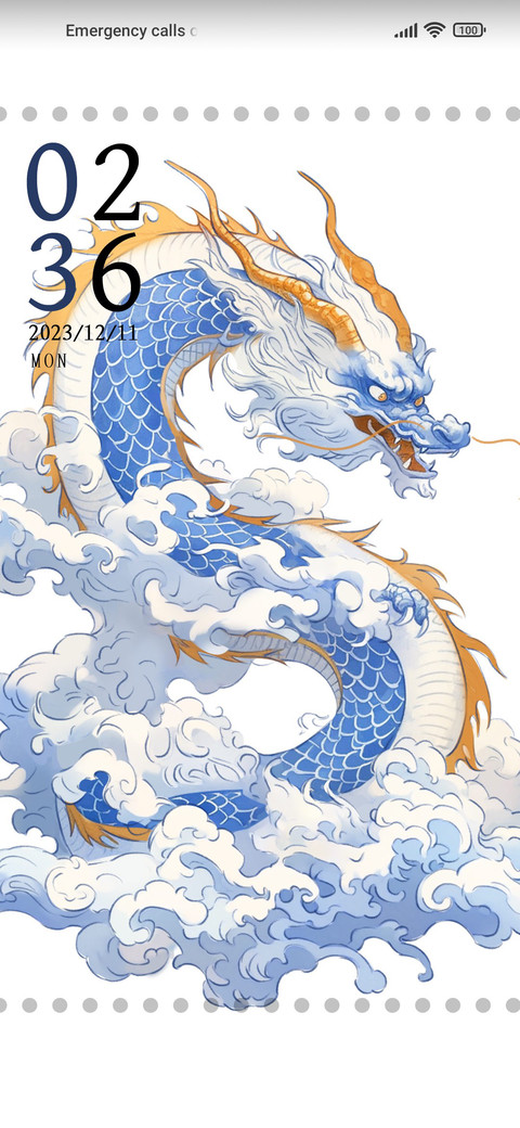Dragon+Luck+Stamp preview