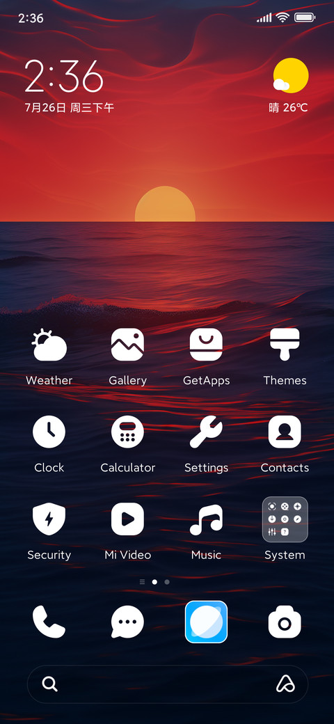 Sea sunset preview