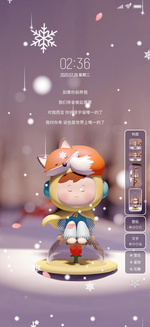 多图动物梦境 preview
