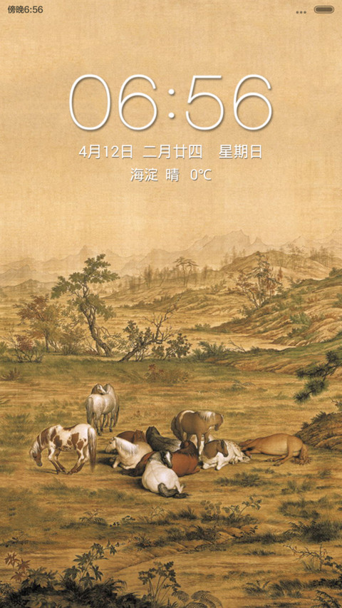 百骏图V6 preview