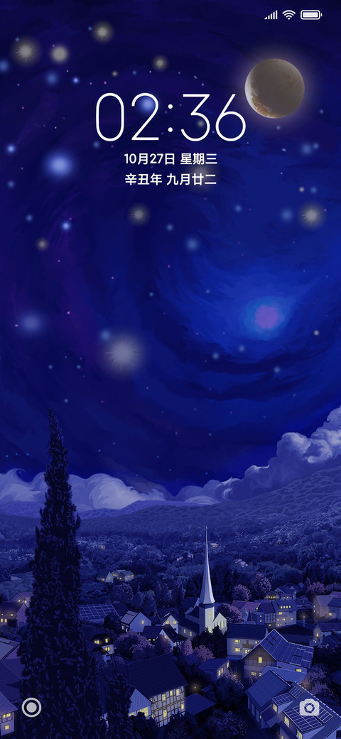 梵高星夜实景深色 preview
