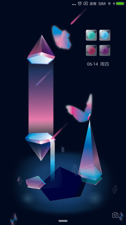 水晶城堡 preview