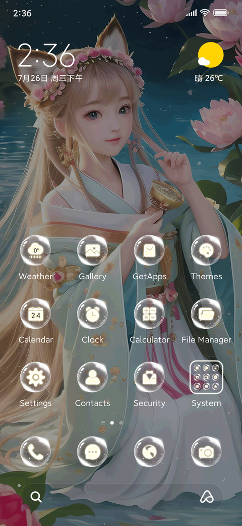 Fox Fairy preview