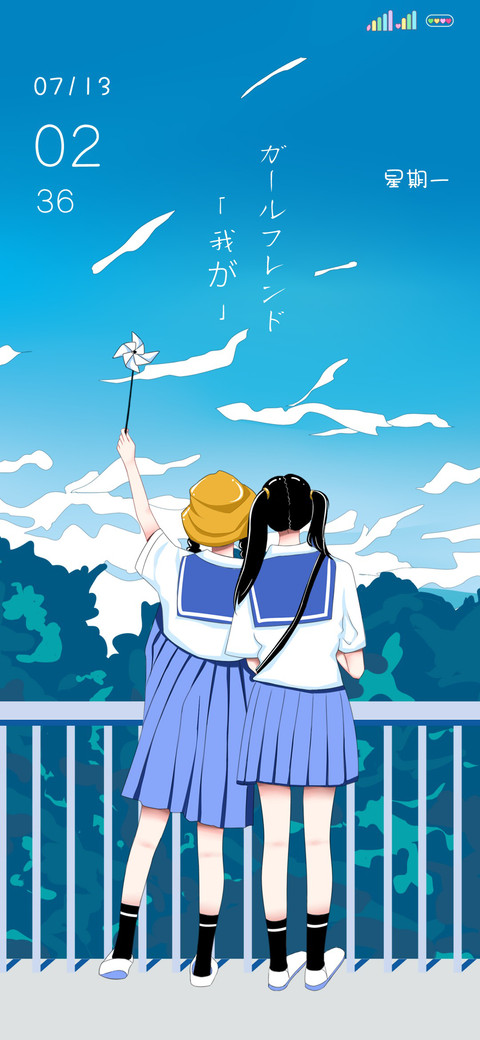 我的闺蜜 preview