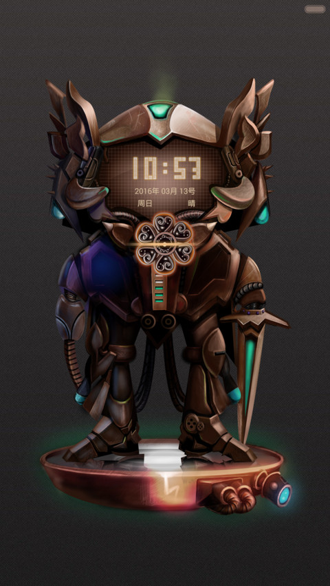 DESTROY MACHINERY preview