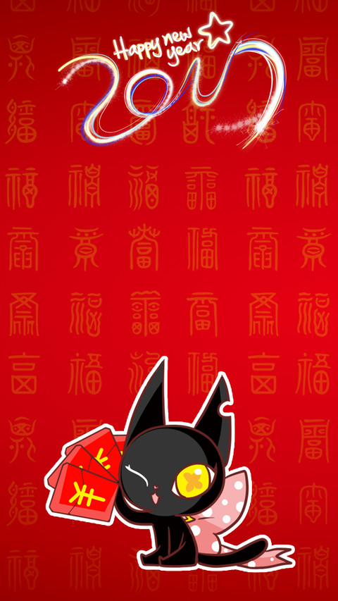 红包手机 preview