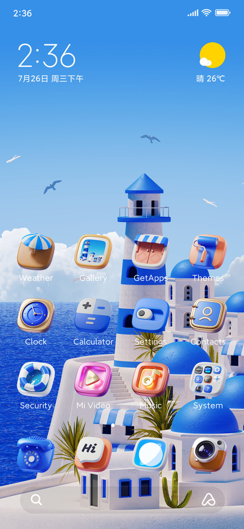 Santorini Breeze preview