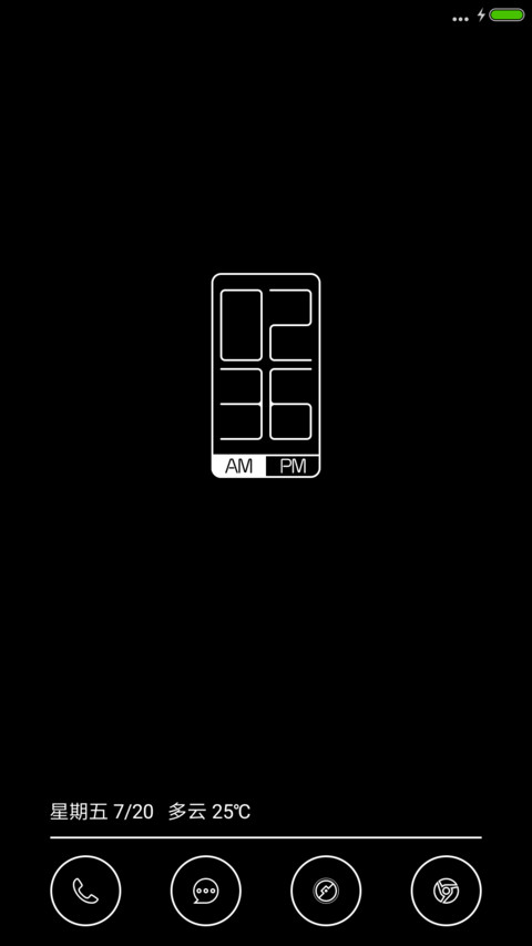 简黑 preview