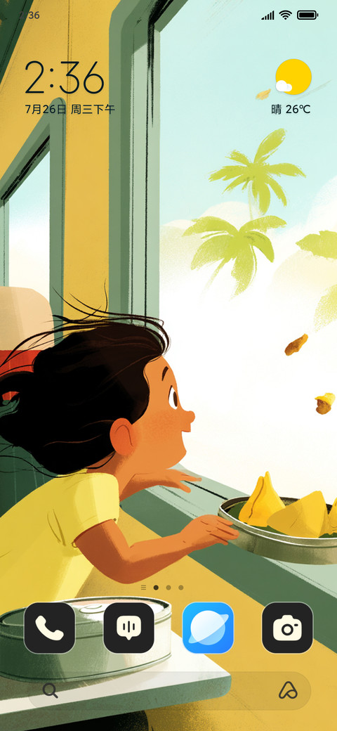Window Seat Dreams preview