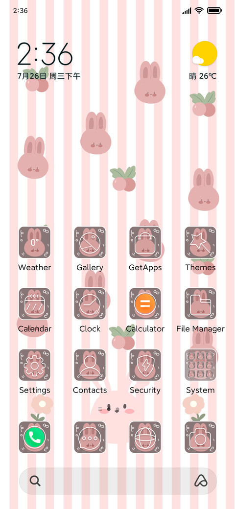 Swinging Rabbit preview