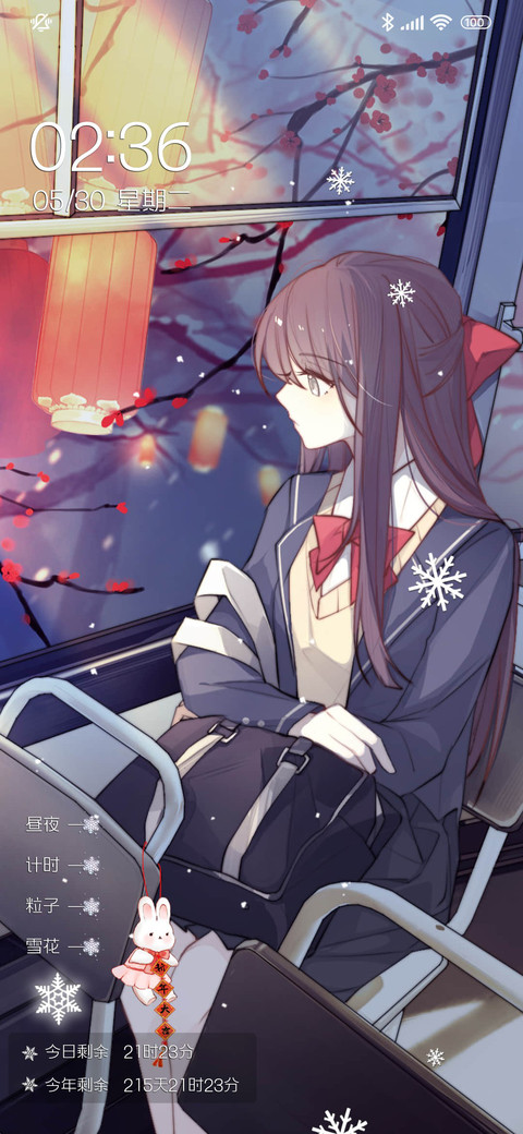 冬日列车 preview