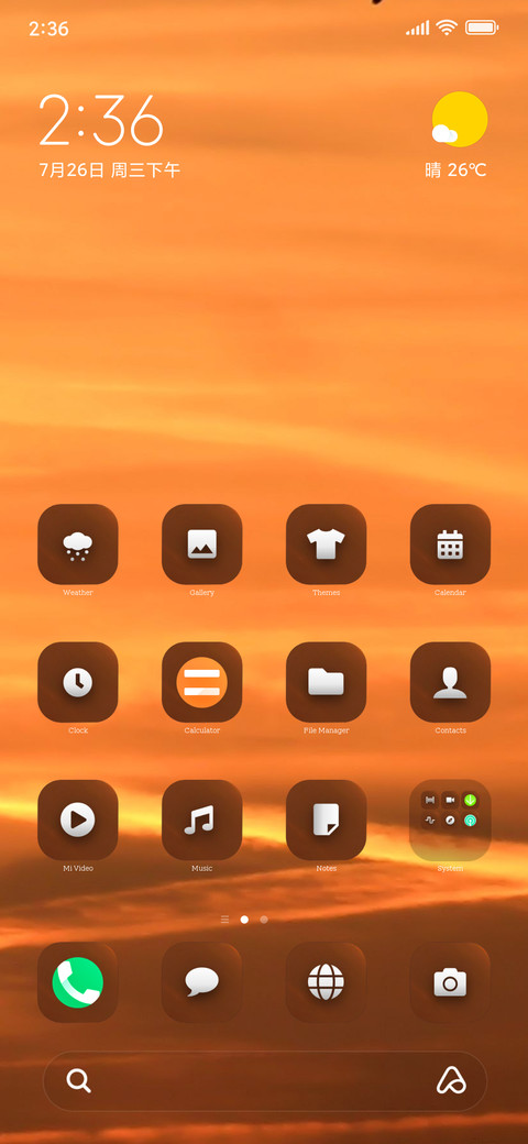 Sunrise_9 preview