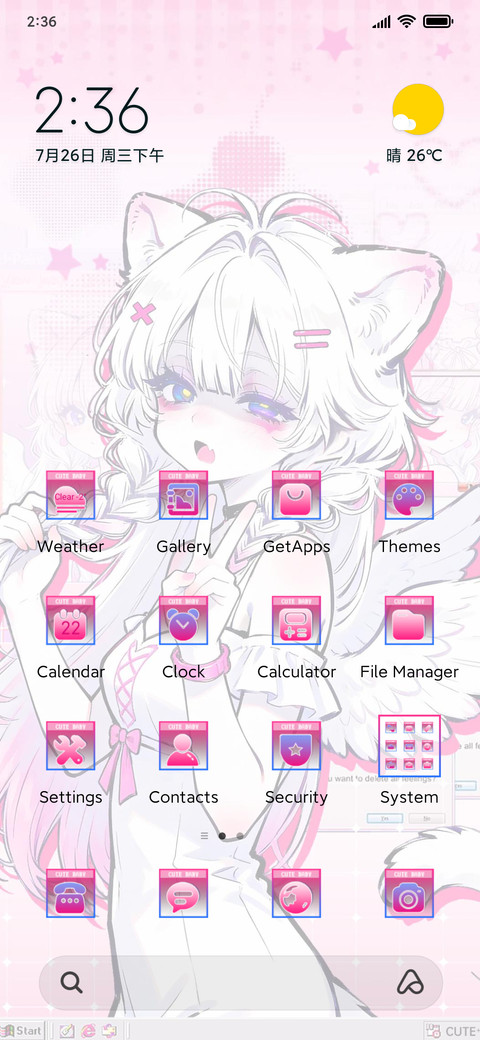 Sweet Cool Angel preview