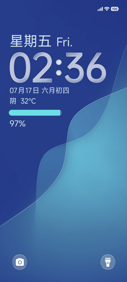 柔质 preview