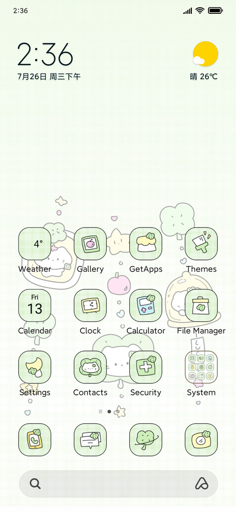 Lucky Clover Cutie preview