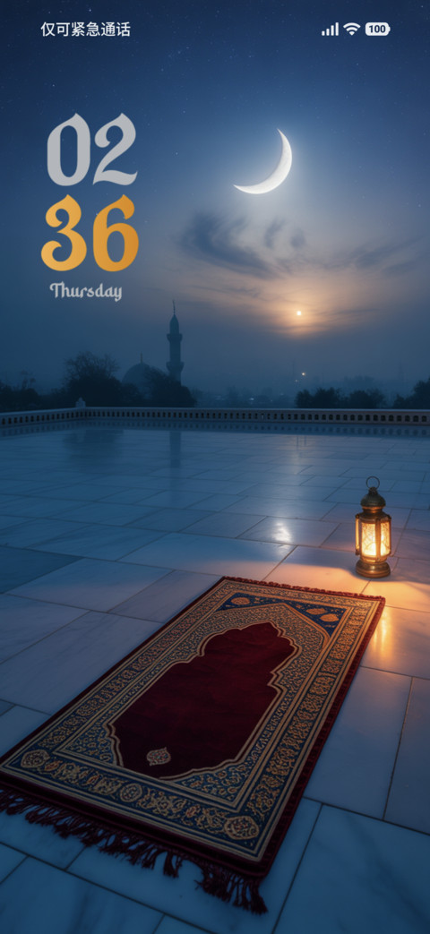 Prayer Stillness preview