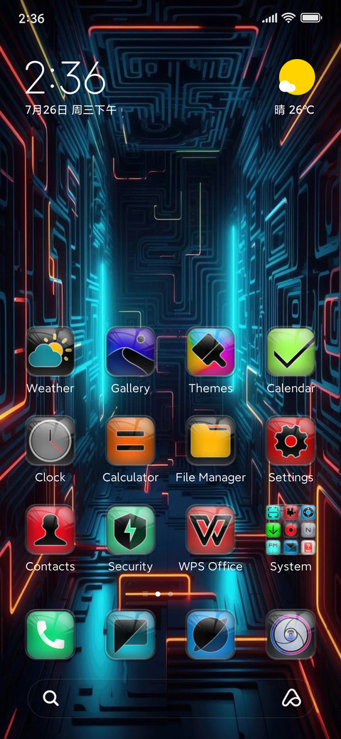 TroubleV3 preview