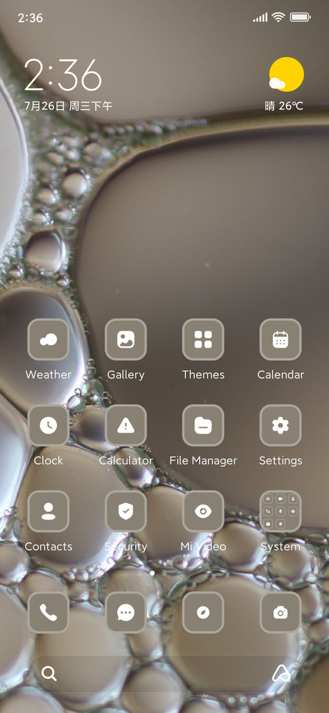Bubble preview