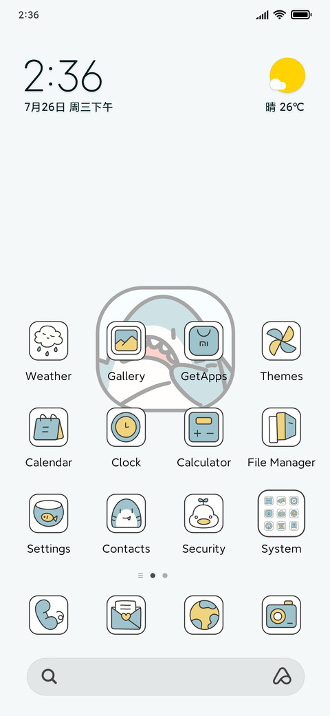 Line wind shark preview