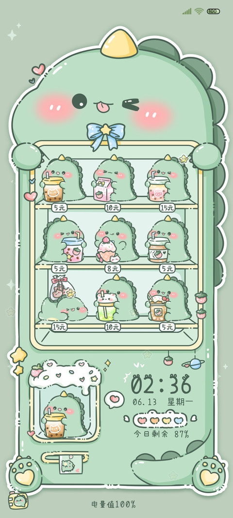 夏日 小恐龙贩卖机 preview