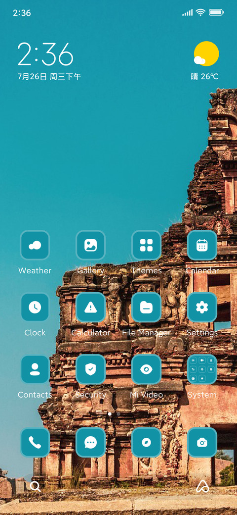 Hampi preview