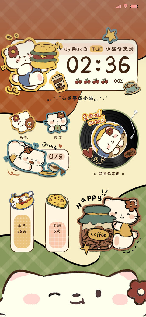 复古风猫猫组件 preview