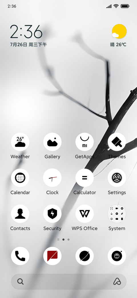 winter day preview