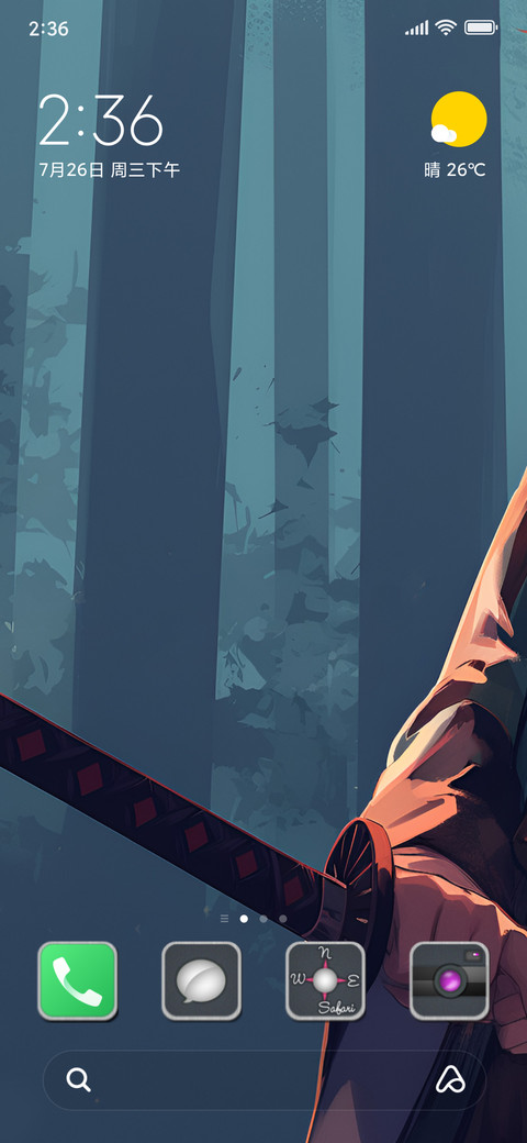 TEMPEK ITHIL preview