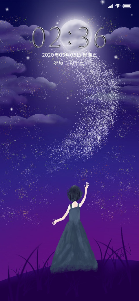 夜空下的女孩 preview
