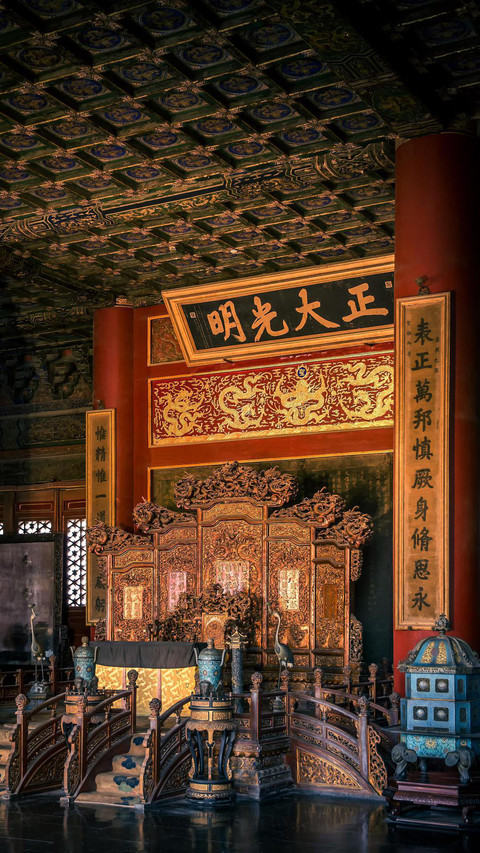 VCG211203779829 preview