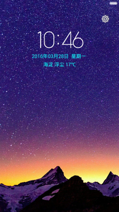 夜色 preview