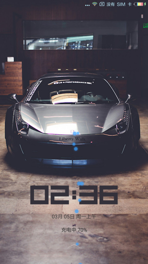 酷车 preview