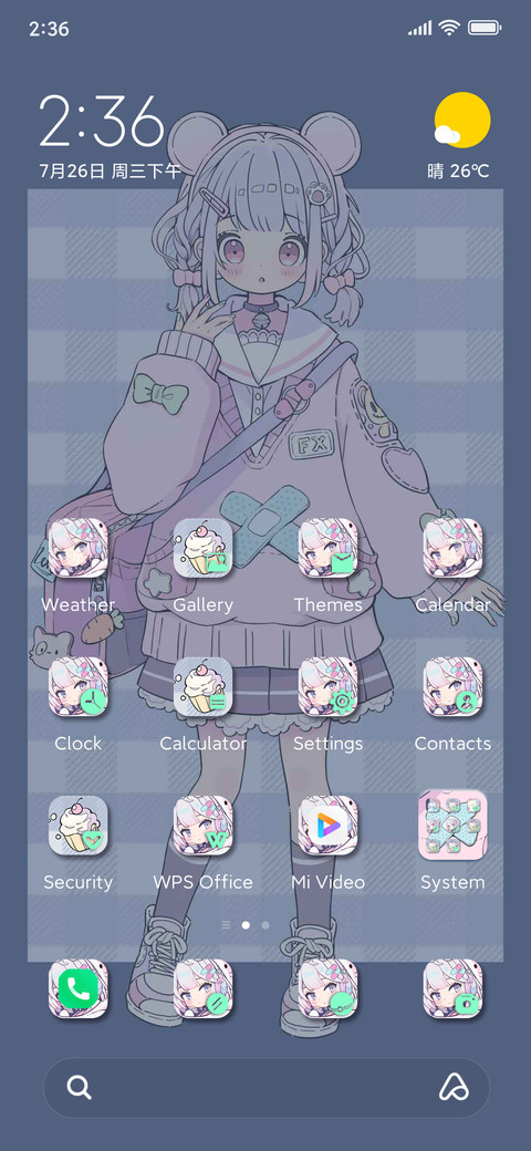 Cute Girl preview