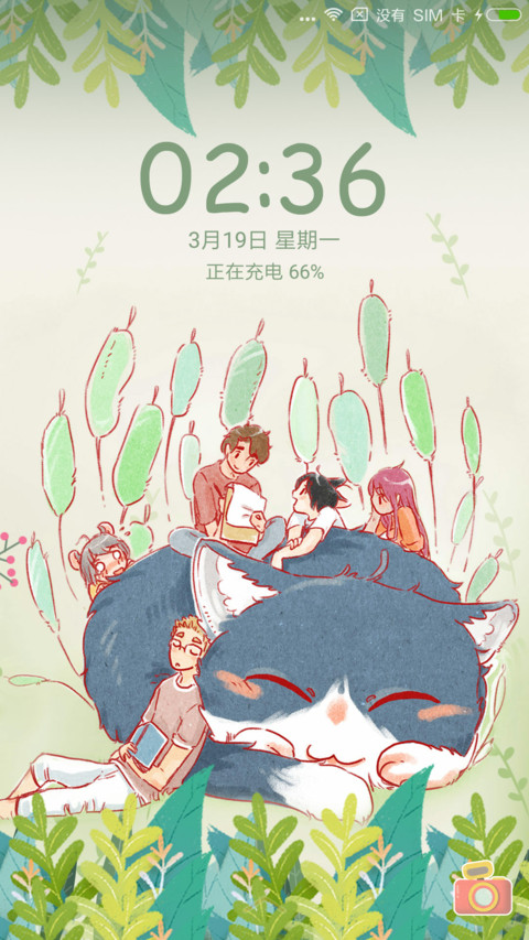 漫漫漫画·猫猫在身边 preview
