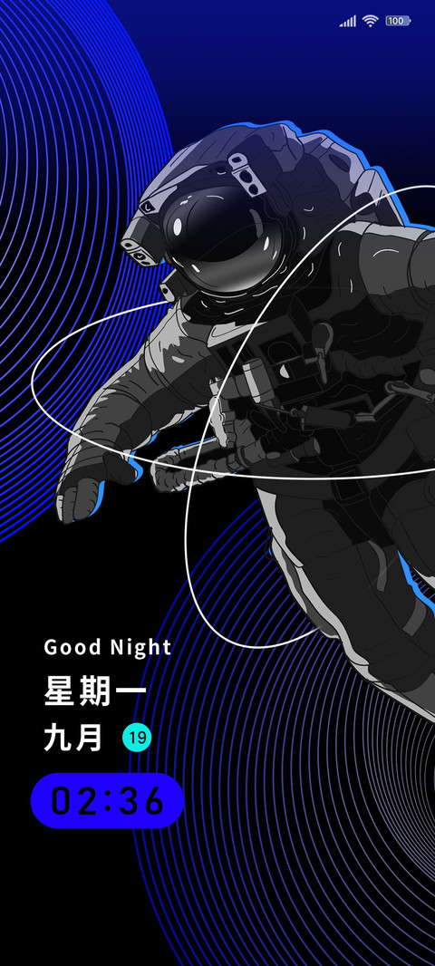 失重宇宙 preview