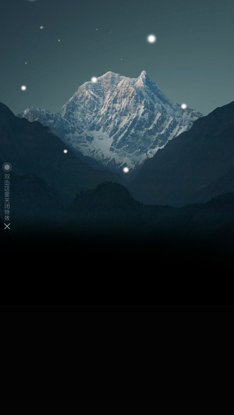 山峰 preview