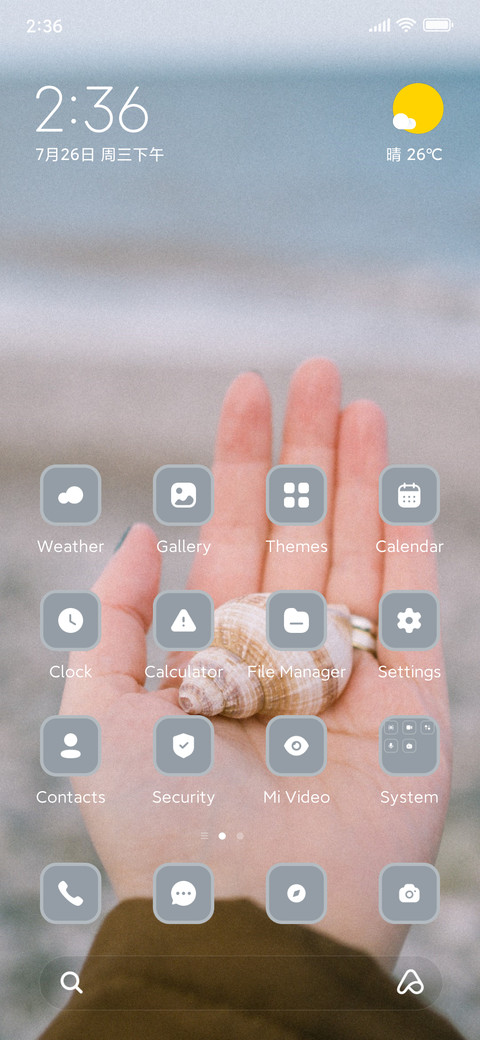 Shell preview
