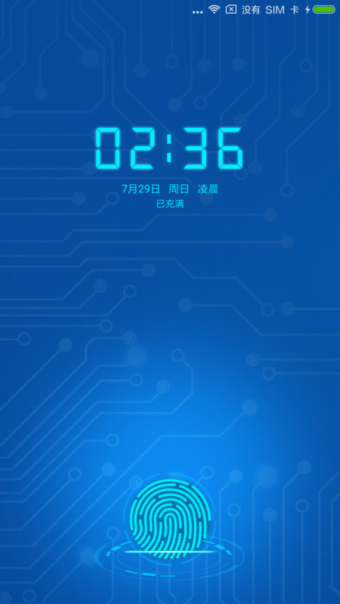 酷炫时代 preview