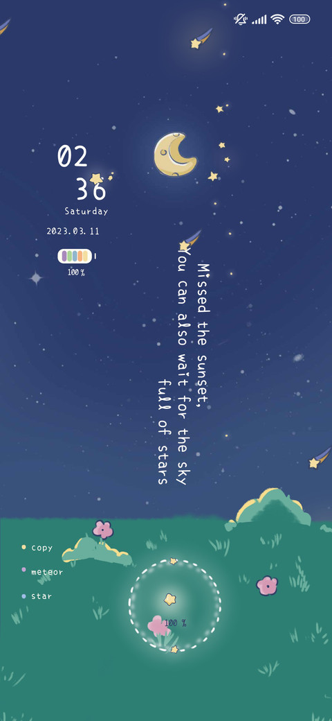 It's all galaxy preview