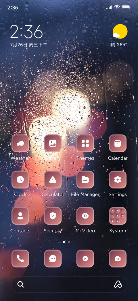 Burry Lights preview