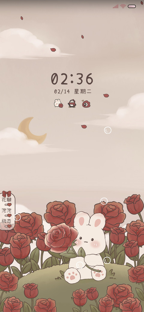 兔兔的玫瑰园双模式 preview