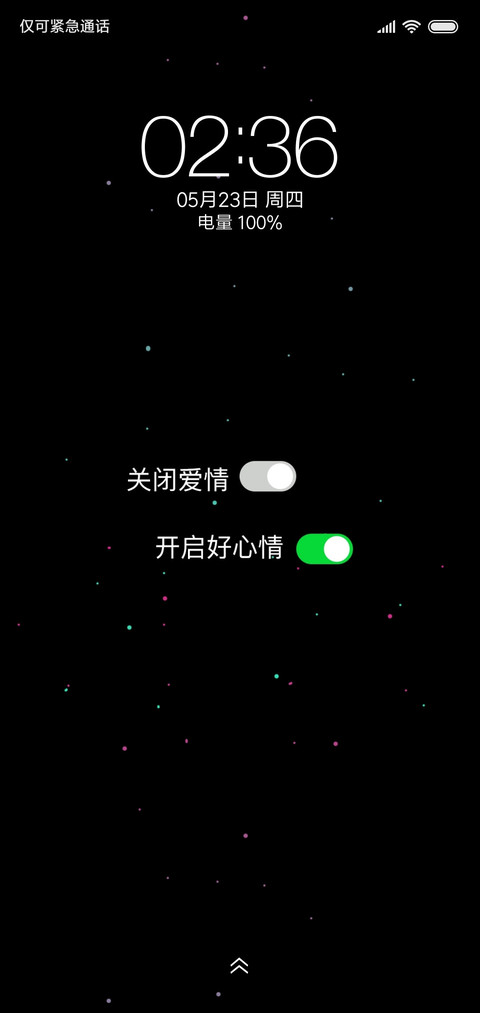 关闭爱情开启好心情 preview