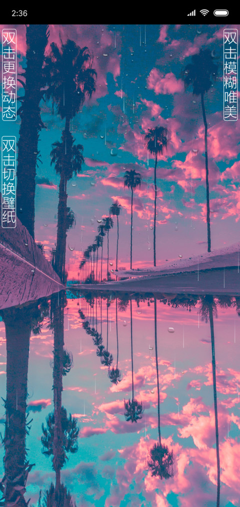 红色格调 preview