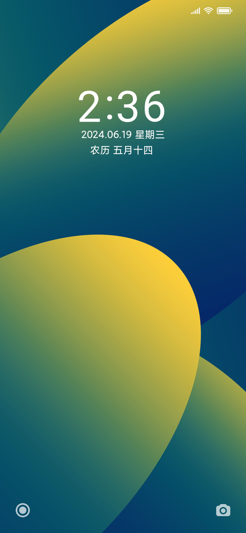 简雅Max preview