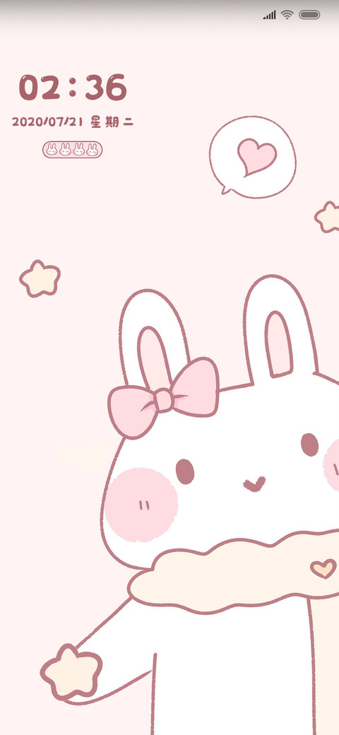 兔兔抓星星 preview
