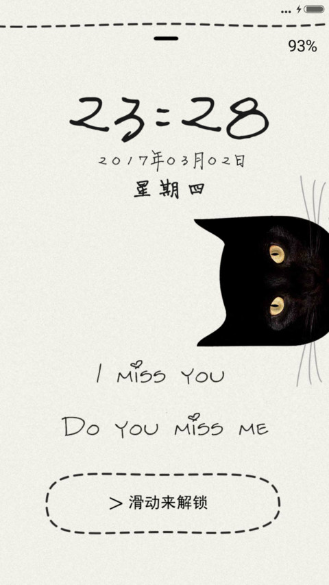 波斯猫《简约版》 preview