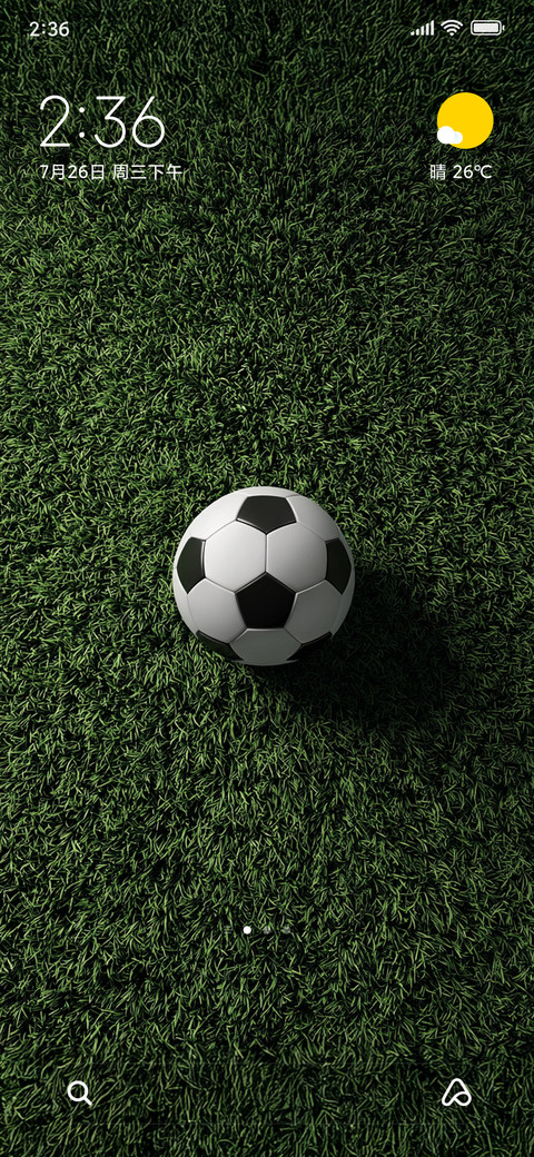 A Football preview